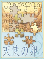 Oisix(おいしっくす)
