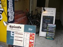 epicafe1.jpg