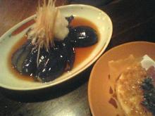 焼き茄子