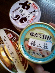 20070425140636.jpg