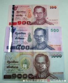 money1