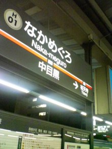 070703_2006~01.jpg
