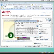 Rf2go21