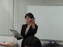 小田美奈子講師