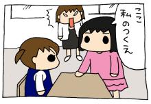 4-6