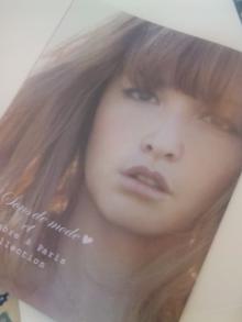 フェリスGirlのミーハーセレブ的イケメン(SMAP)&ドラマ視聴率分析ブログ☆