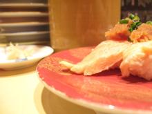 じゃぶサーモン