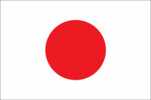 nihon