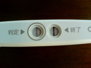 200703012254000.jpg