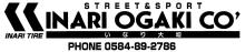 ｉｎａｒｉｏｇａｋｉ