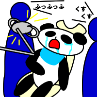 歯医者