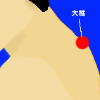 大椎