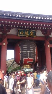 デラシネ会