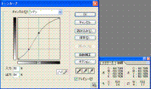 9_トーンカーブC50+14.gif