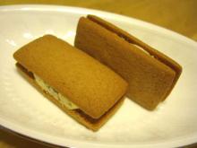 美味しそう～！