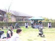 有馬富士公園