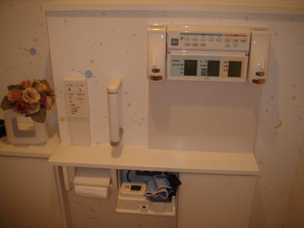 toilet