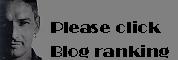 blog ranking