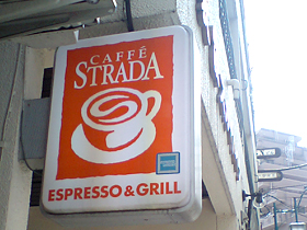 ストラーダ01
