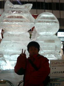 chiroru♪の日記-200902062333000.jpg