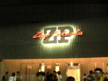 ZeppFukuoka