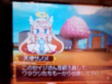 屋敷の魔女たちも開放