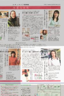 citylife200701