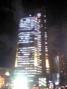 YGP