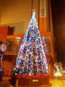 xmas