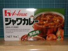 ξ 虫の息日記 ξ ~ブログ風味~-カレーマツリ