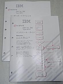 051009_2126~01.jpg