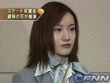 8.19祝賀会に出席.jpg