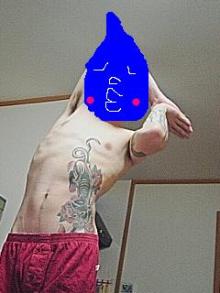 minoru