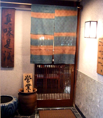 夢呆