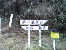 標識