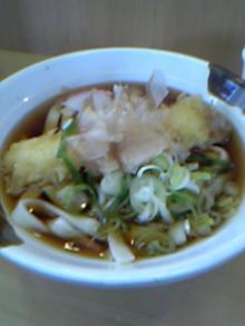 きしめん