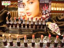 MAYBELLINE