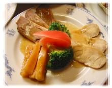 特製３種盛り前菜