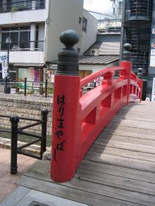 �Ϥ�ޤ䶶