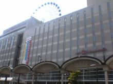 松山市駅