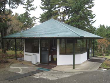 AtsugiKokusaiCC06