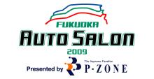 出張おまかせ洗車 デリデリ☆ウォッシュ福岡東支店-福岡オートサロンロゴ