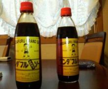 ワンダフルソース2
