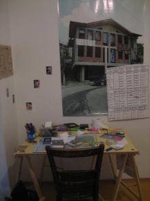tisch