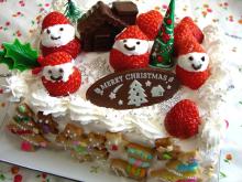 クリスマスケーキ