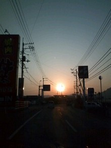 ゆるゆる行こう !-090117_1654~0001.jpg