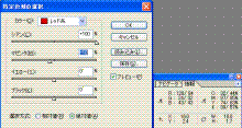 6_レッド系絶対値C+100M-10.gif