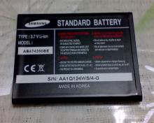 SGH-i550Wバッテリー