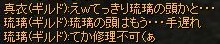 ・・・・・・。