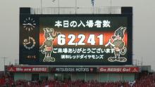 G大阪戦５